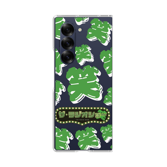 Clear Case［ Nippon Broadcasting System - The Radio Show Green Smile ］