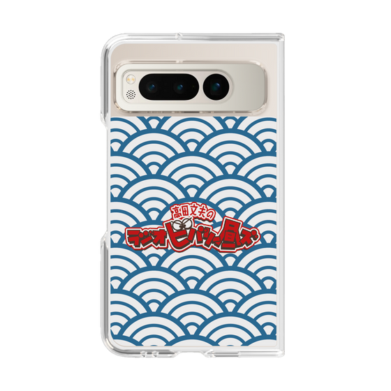 Clear Case［ Nippon Broadcasting System - Fumio Takada's Radio Beverly Lunch Blue ］