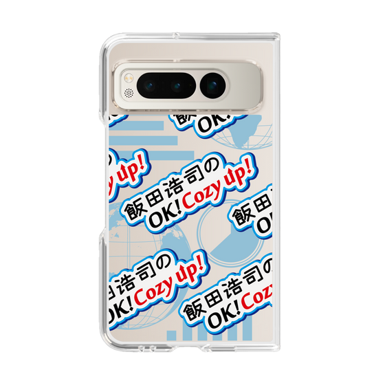 Clear Case［ Nippon Broadcasting System - Koji Iida's OK! Cozy up! A ］