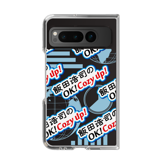 Clear Case［ Nippon Broadcasting System - Koji Iida's OK! Cozy up! A ］