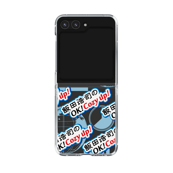Clear Case［ Nippon Broadcasting System - Koji Iida's OK! Cozy up! A ］