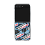 Clear Case［ Nippon Broadcasting System - Koji Iida's OK! Cozy up! A ］