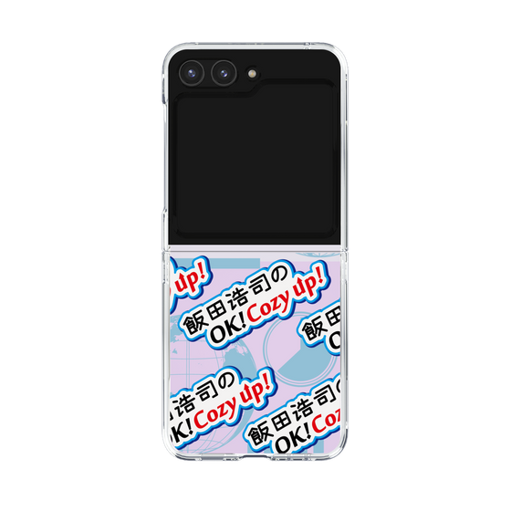 Clear Case［ Nippon Broadcasting System - Koji Iida's OK! Cozy up! A ］