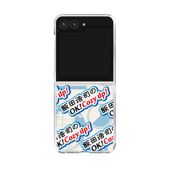 Clear Case［ Nippon Broadcasting System - Koji Iida's OK! Cozy up! A ］