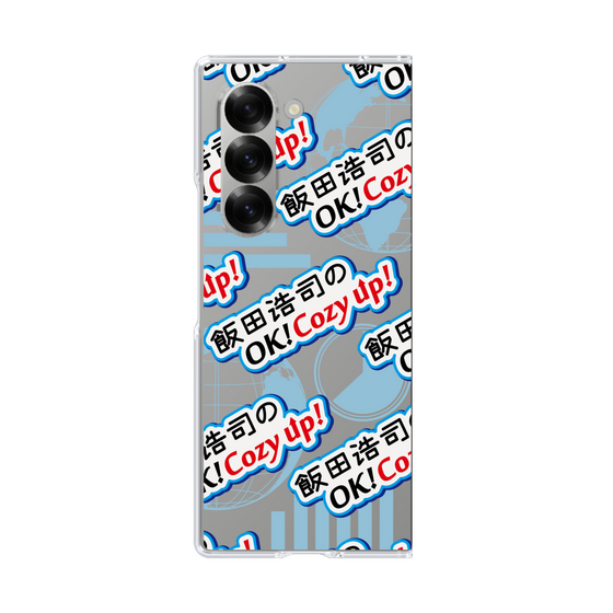 Clear Case［ Nippon Broadcasting System - Koji Iida's OK! Cozy up! A ］