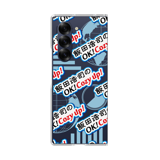 Clear Case［ Nippon Broadcasting System - Koji Iida's OK! Cozy up! A ］