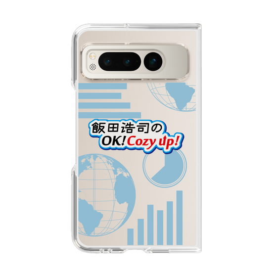 Clear Case［ Nippon Broadcasting System - Koji Iida's OK! Cozy up! B ］