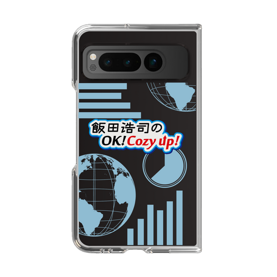 Clear Case［ Nippon Broadcasting System - Koji Iida's OK! Cozy up! B ］