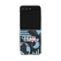 Clear Case［ Nippon Broadcasting System - Koji Iida's OK! Cozy up! B ］