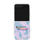 Clear Case［ Nippon Broadcasting System - Koji Iida's OK! Cozy up! B ］