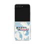 Clear Case［ Nippon Broadcasting System - Koji Iida's OK! Cozy up! B ］