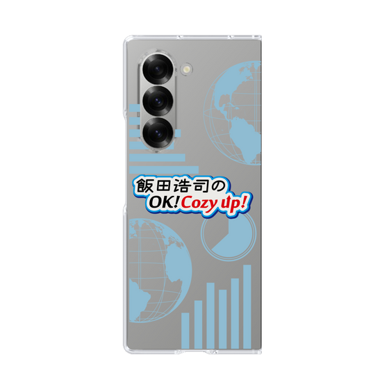 Clear Case［ Nippon Broadcasting System - Koji Iida's OK! Cozy up! B ］