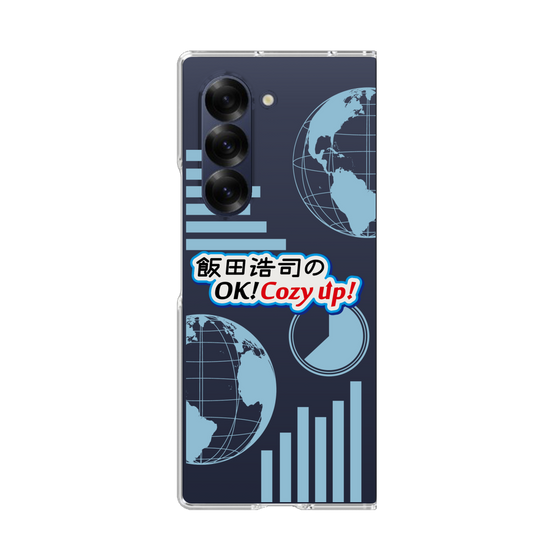 Clear Case［ Nippon Broadcasting System - Koji Iida's OK! Cozy up! B ］