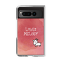 Clear Case［ Nippon Broadcasting System - Akiko Yagi's Love & Melody A ］