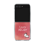Clear Case［ Nippon Broadcasting System - Akiko Yagi's Love & Melody A ］