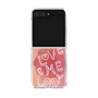 Clear Case［ Nippon Broadcasting System - Akiko Yagi's Love & Melody B ］