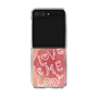 Clear Case［ Nippon Broadcasting System - Akiko Yagi's Love & Melody B ］