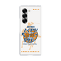 Clear Case［ Nippon Broadcasting System - Kazuo Tokumitsu's Tokumori! Kayo Saturday A ］