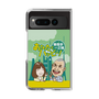 Clear Case［ Nippon Broadcasting System - Ichinosuke Shunputei's Happy Together! A ］