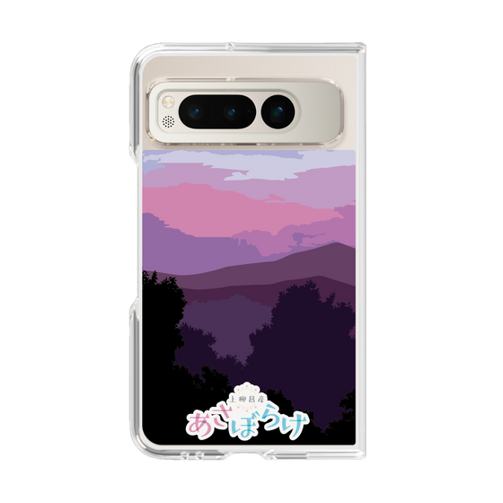 Clear Case［ Nippon Broadcasting System - Masahiko Ueyanagi's Morning Light A ］