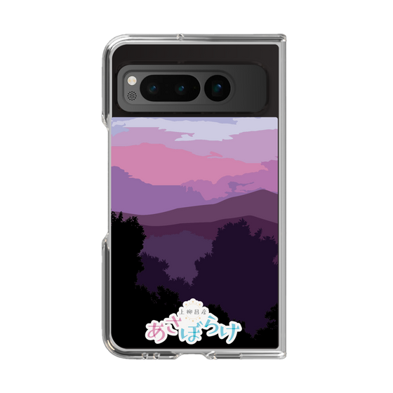 Clear Case［ Nippon Broadcasting System - Masahiko Ueyanagi's Morning Light A ］