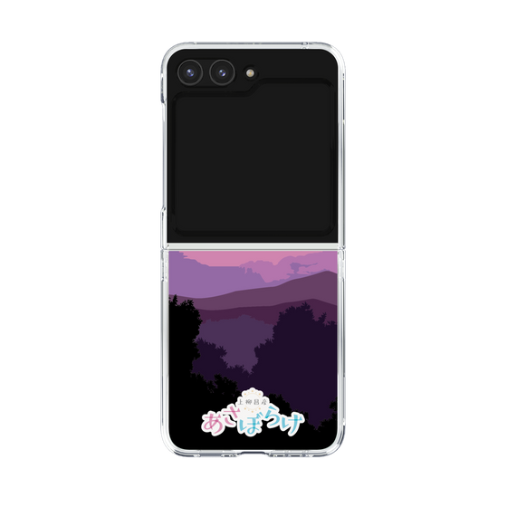 Clear Case［ Nippon Broadcasting System - Masahiko Ueyanagi's Morning Light A ］