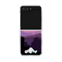 Clear Case［ Nippon Broadcasting System - Masahiko Ueyanagi's Morning Light A ］