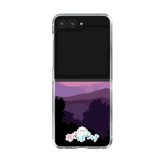 Clear Case［ Nippon Broadcasting System - Masahiko Ueyanagi's Morning Light A ］