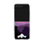 Clear Case［ Nippon Broadcasting System - Masahiko Ueyanagi's Morning Light A ］