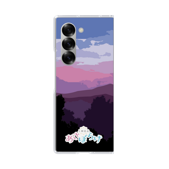 Clear Case［ Nippon Broadcasting System - Masahiko Ueyanagi's Morning Light A ］
