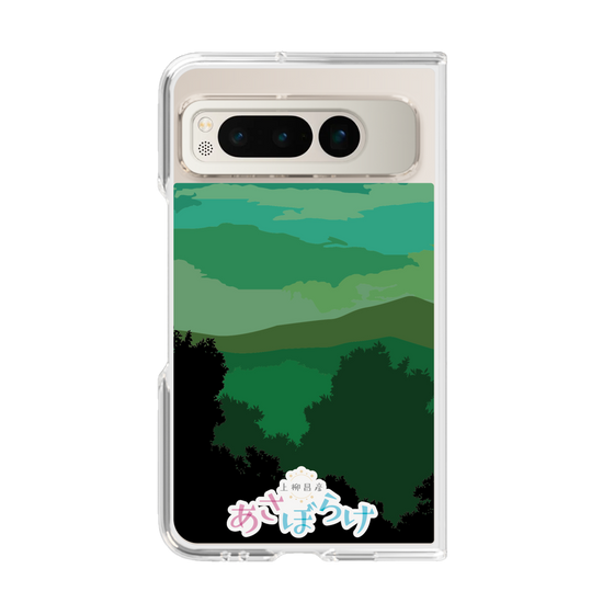 Clear Case［ Nippon Broadcasting System - Masahiko Ueyanagi's Morning Light B ］