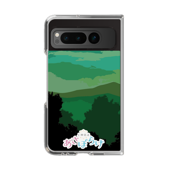 Clear Case［ Nippon Broadcasting System - Masahiko Ueyanagi's Morning Light B ］