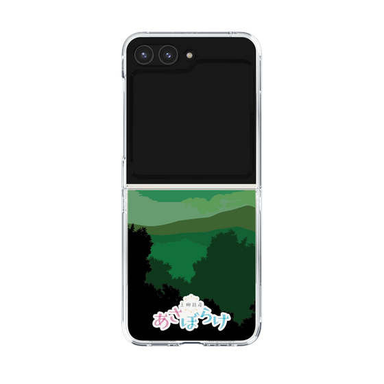 Clear Case［ Nippon Broadcasting System - Masahiko Ueyanagi's Morning Light B ］