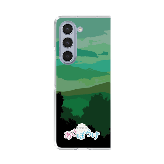 Clear Case［ Nippon Broadcasting System - Masahiko Ueyanagi's Morning Light B ］