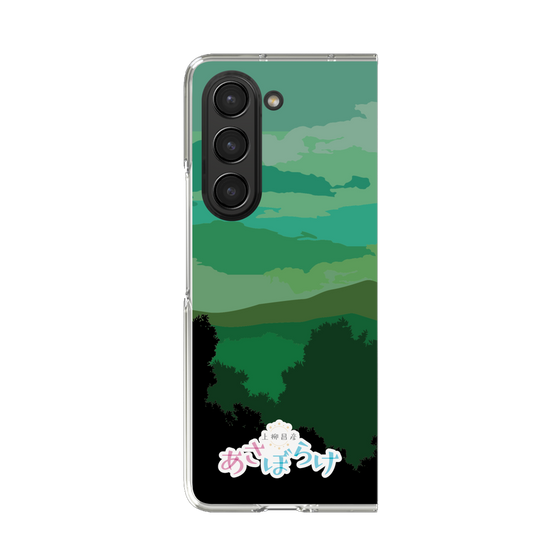Clear Case［ Nippon Broadcasting System - Masahiko Ueyanagi's Morning Light B ］