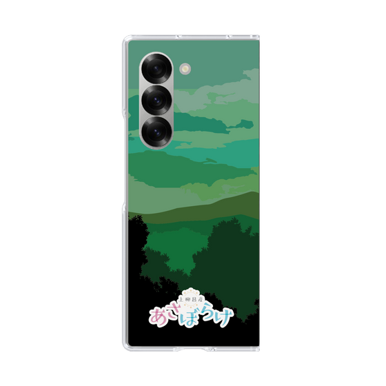 Clear Case［ Nippon Broadcasting System - Masahiko Ueyanagi's Morning Light B ］