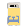 Clear Case［ Original - initial color - E yellow ］