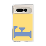 Clear Case［ Original - initial color - F yellow ］