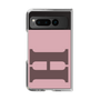 Clear Case［ Original - initial color - H dusty pink ］