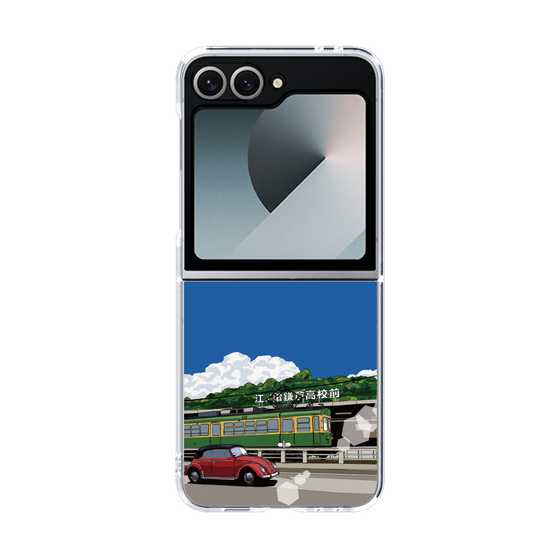 Clear Case［ Studio Alec Shonan Story - In Front of Kamakura High School Station (Enoden) ］