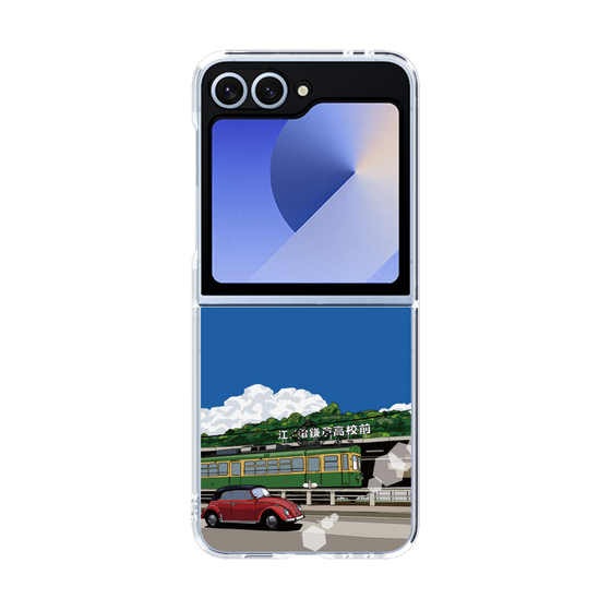 Clear Case［ Studio Alec Shonan Story - In Front of Kamakura High School Station (Enoden) ］