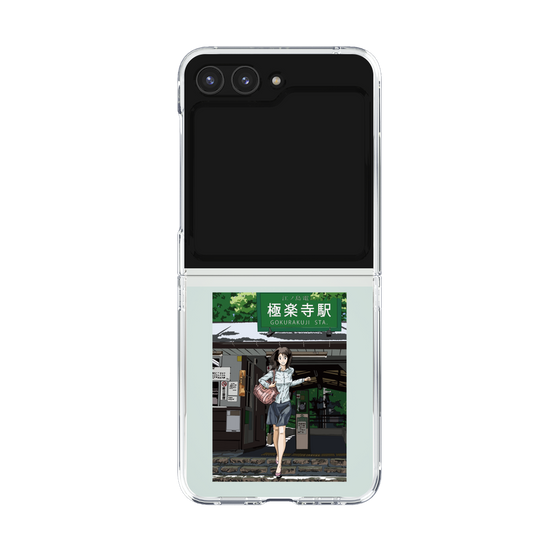 Clear Case［ Studio Alec Shonan Story - In Front of Gokurakuji Station ］