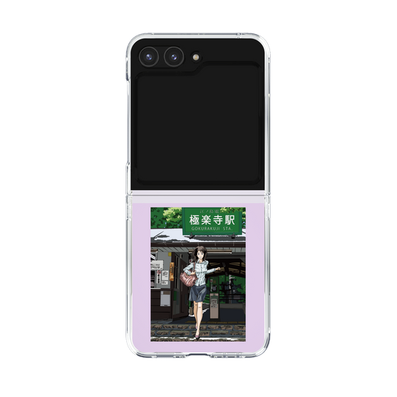 Clear Case［ Studio Alec Shonan Story - In Front of Gokurakuji Station ］