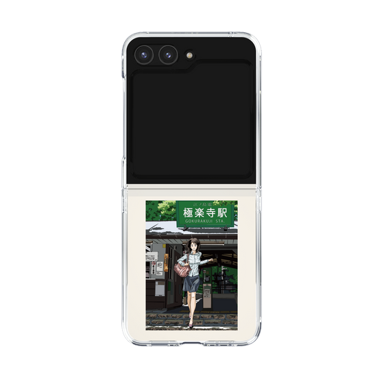 Clear Case［ Studio Alec Shonan Story - In Front of Gokurakuji Station ］