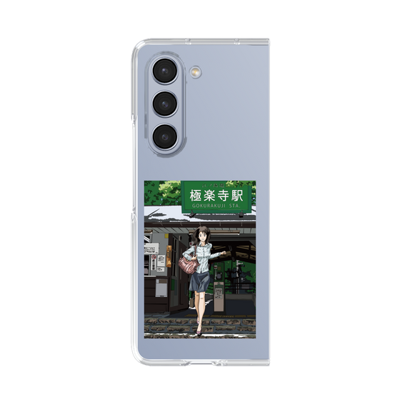 Clear Case［ Studio Alec Shonan Story - In Front of Gokurakuji Station ］
