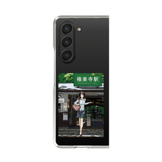 Clear Case［ Studio Alec Shonan Story - In Front of Gokurakuji Station ］