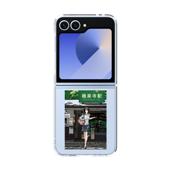 Clear Case［ Studio Alec Shonan Story - In Front of Gokurakuji Station ］