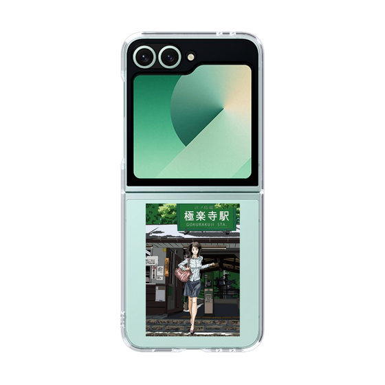 Clear Case［ Studio Alec Shonan Story - In Front of Gokurakuji Station ］