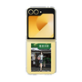 Clear Case［ Studio Alec Shonan Story - In Front of Gokurakuji Station ］