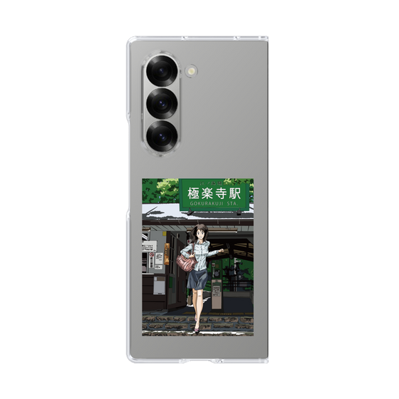 Clear Case［ Studio Alec Shonan Story - In Front of Gokurakuji Station ］